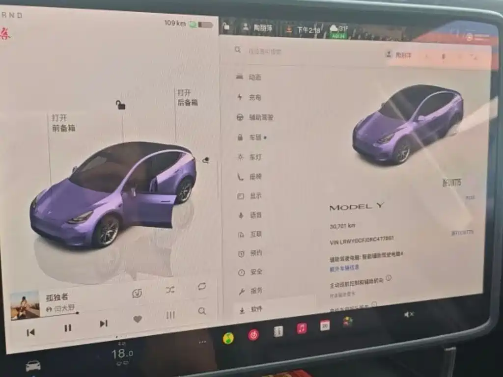 Tesla Model Y — фото 4