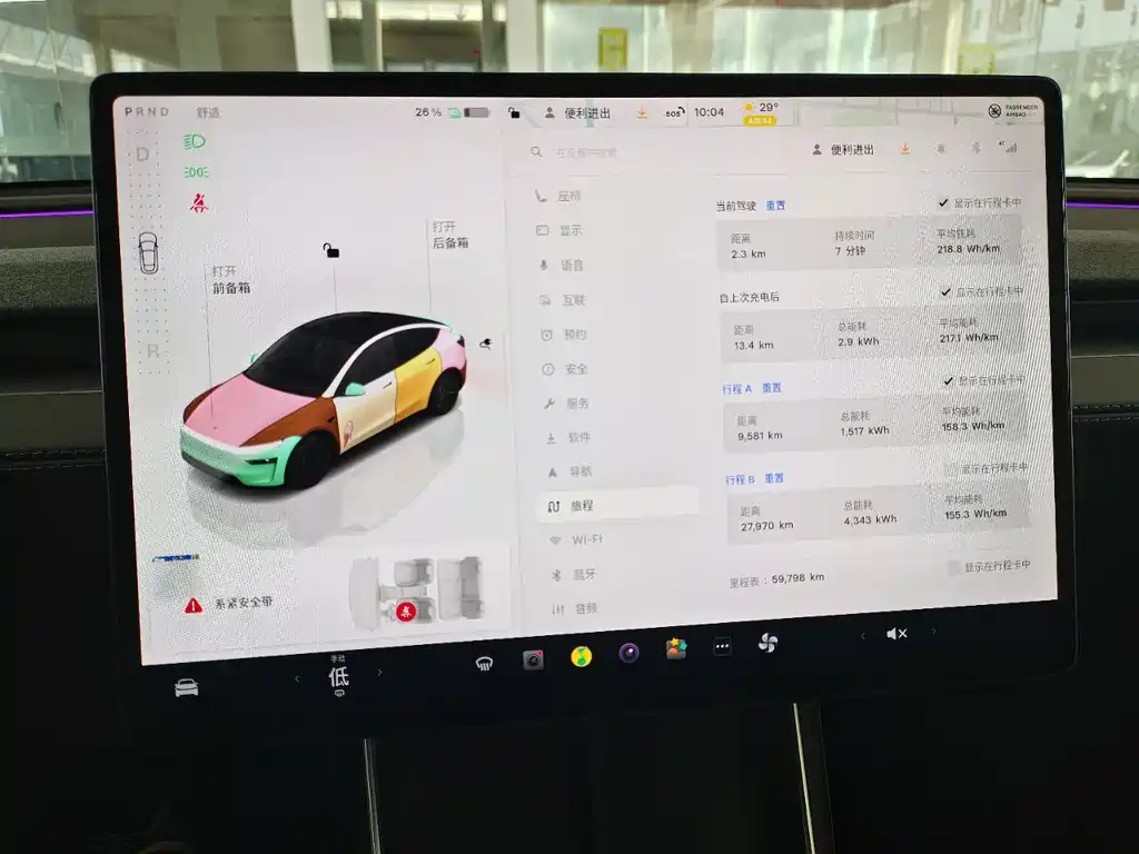Tesla Model Y — фото 14