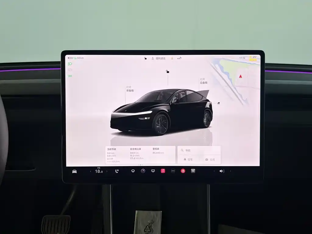 Tesla Model Y — фото 25
