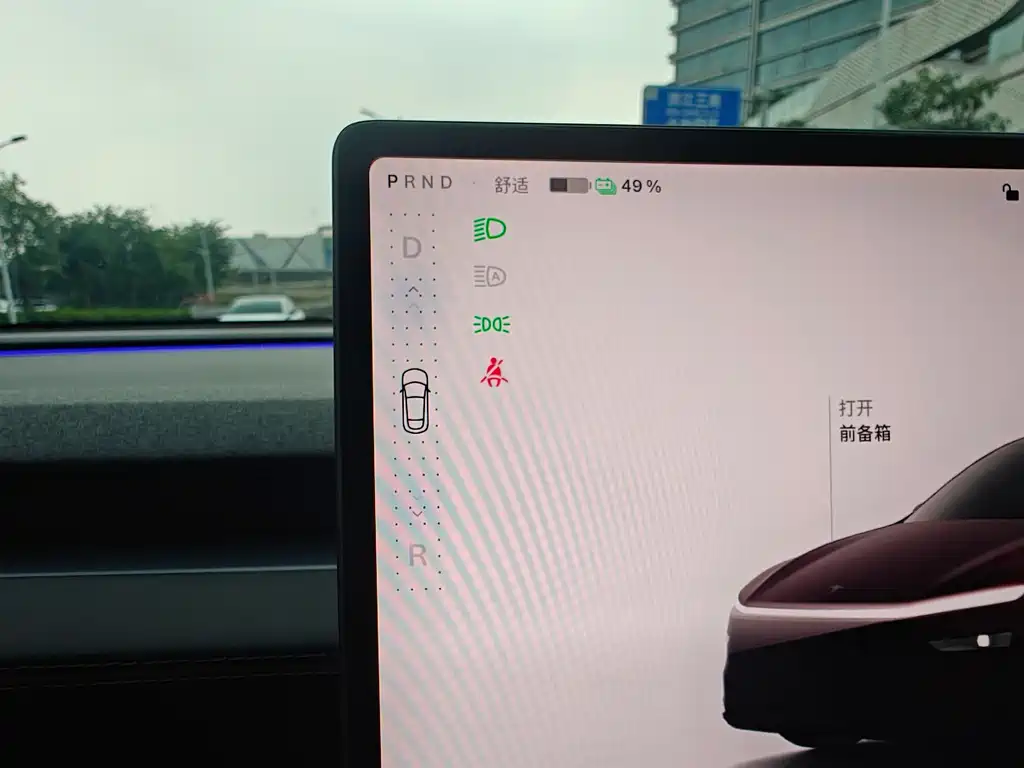 Tesla Model Y — фото 17