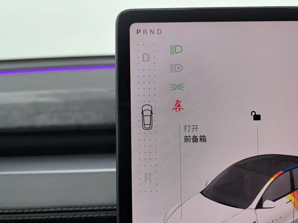 Tesla Model Y — фото 13
