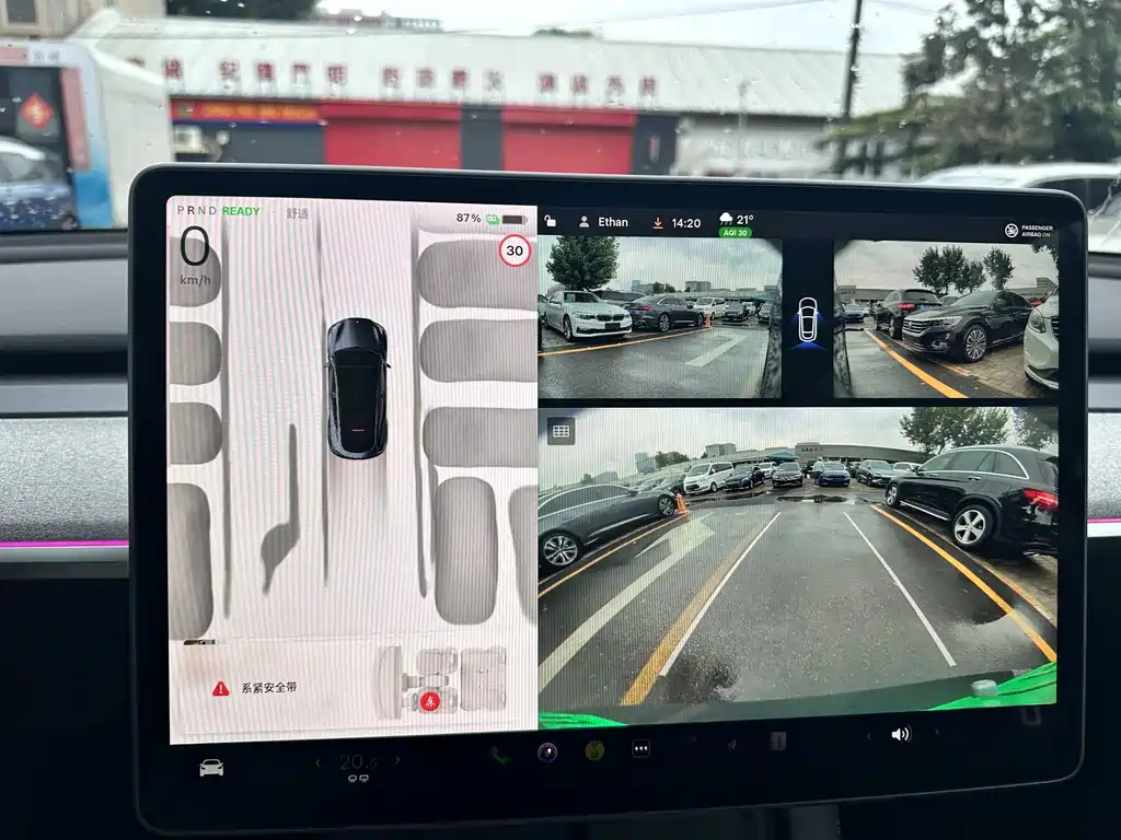 Tesla Model Y — фото 9
