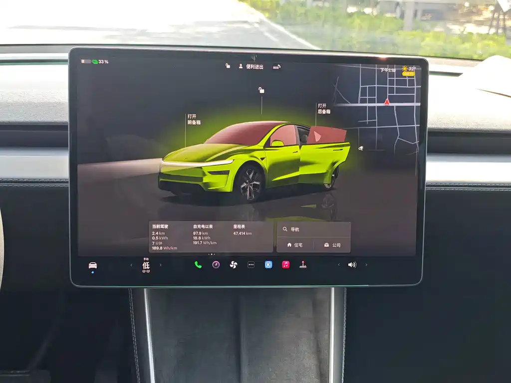 Tesla Model Y — фото 14