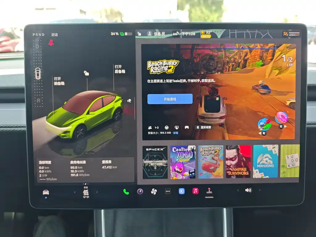 Tesla Model Y — фото 18