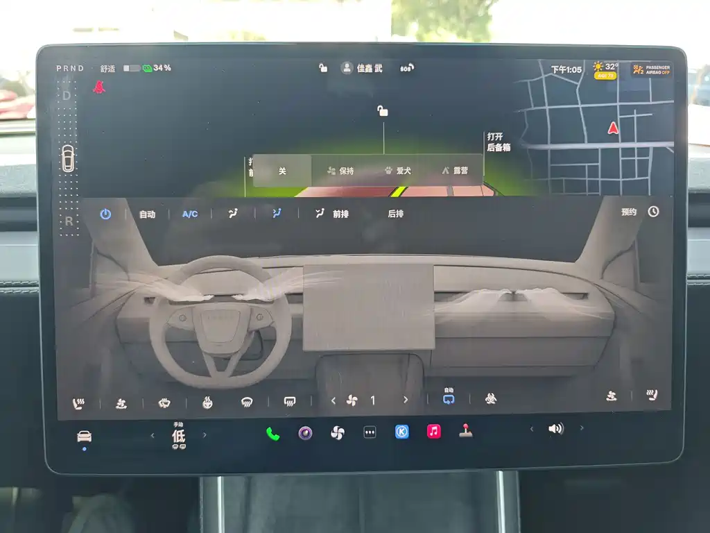 Tesla Model Y — фото 20
