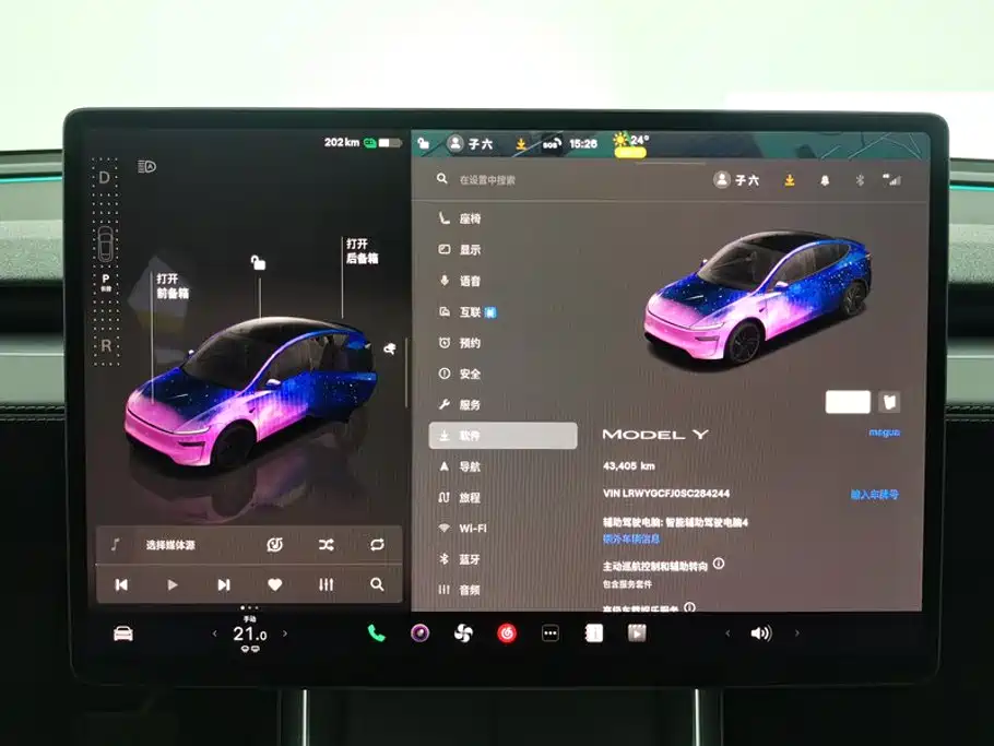 Tesla Model Y — фото 14