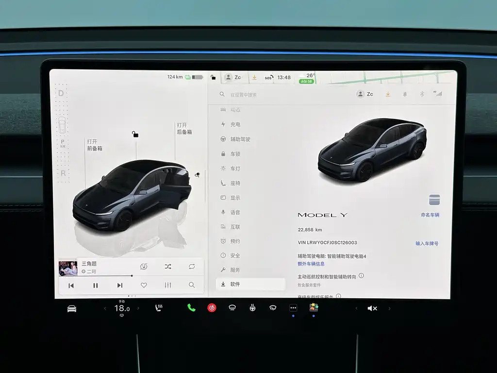 Tesla Model Y — фото 15