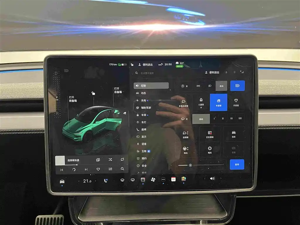 Tesla Model Y — фото 13