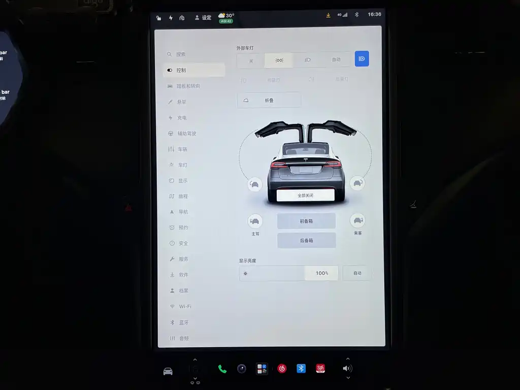 Tesla Model X — фото 18