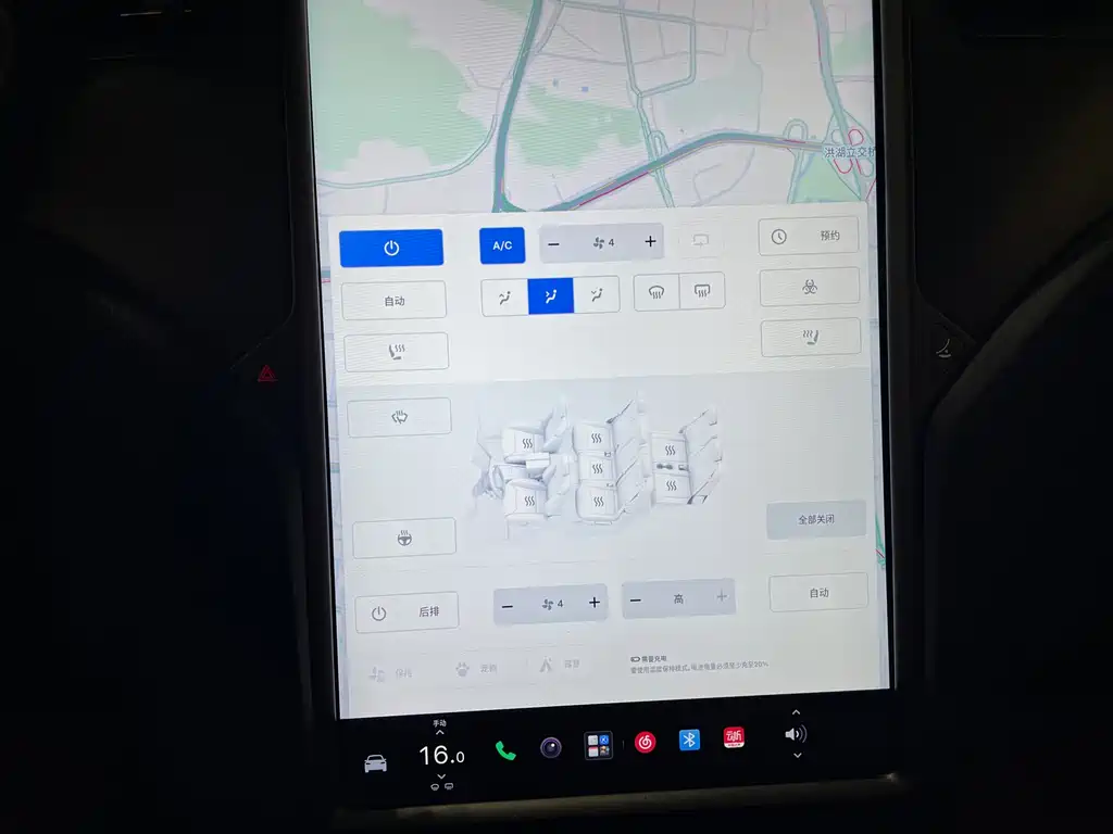 Tesla Model X — фото 19
