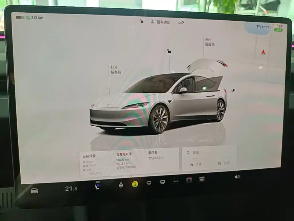 Tesla Model 3 — фото 13
