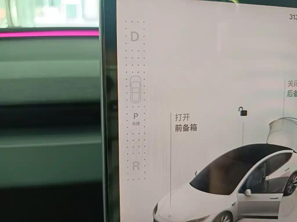 Tesla Model 3 — фото 14
