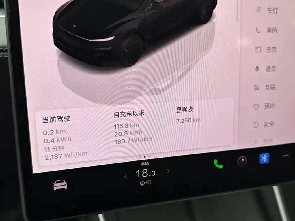 Tesla Model Y — фото 14
