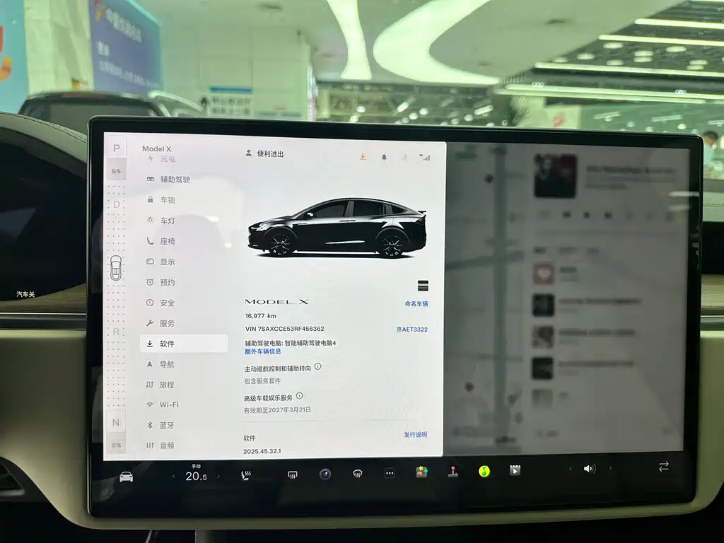 Tesla Model X — фото 11