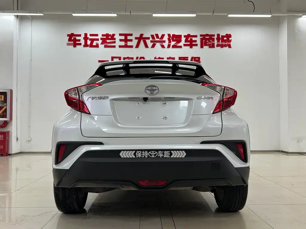 Toyota C-HR — фото 14