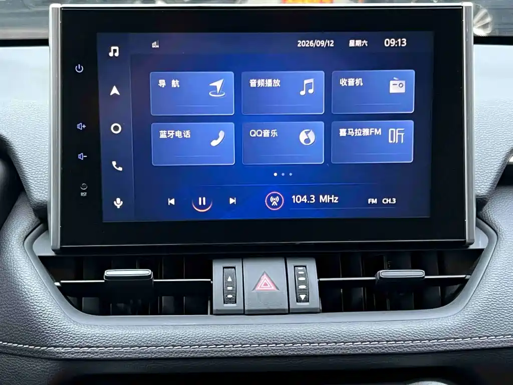 Toyota RAV4 — фото 33