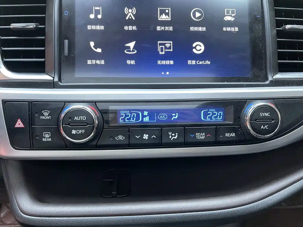 Toyota Highlander — фото 21