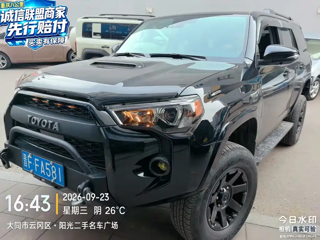 Toyota 4Runner — фото 1