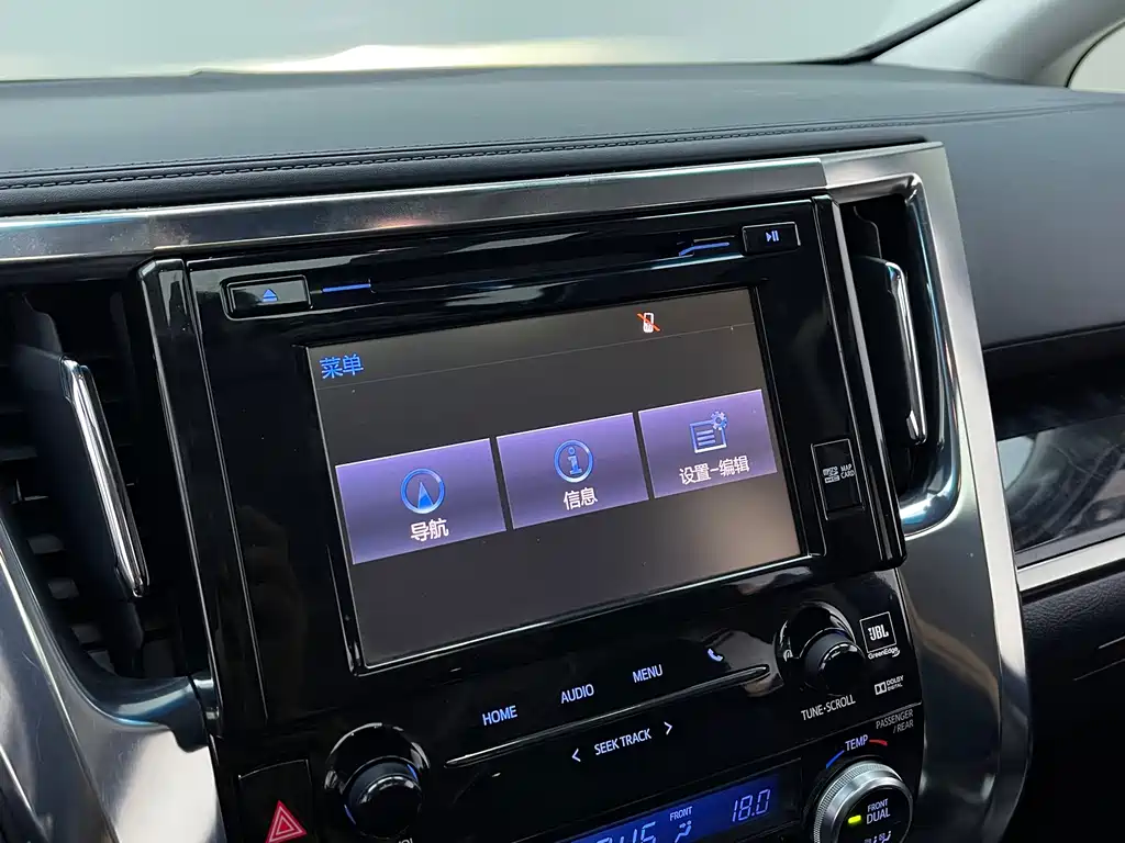 Toyota Vellfire — фото 11