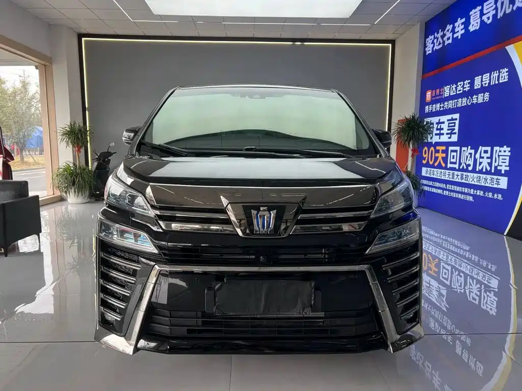 Toyota Vellfire — фото 2
