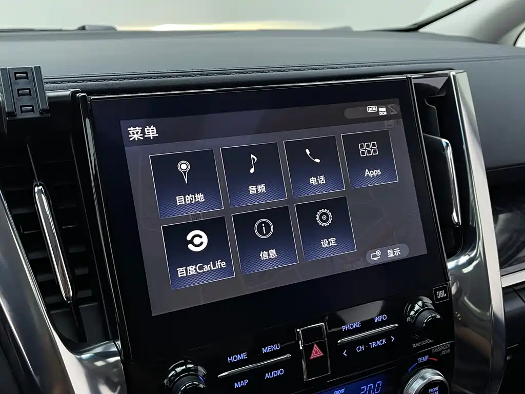 Toyota Vellfire — фото 12