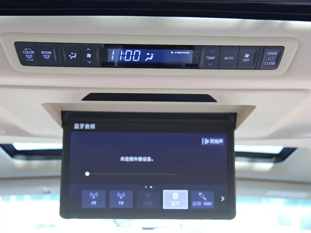 Toyota Alphard — фото 22
