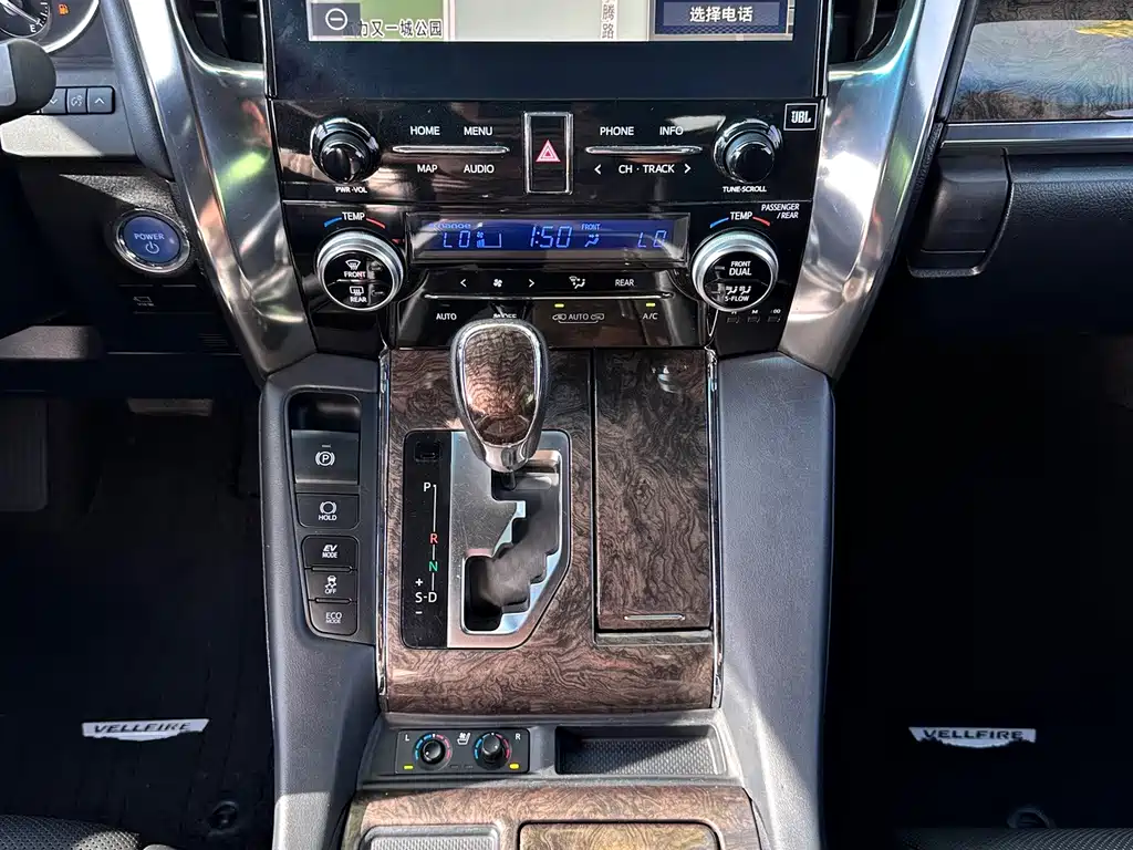 Toyota Vellfire — фото 10