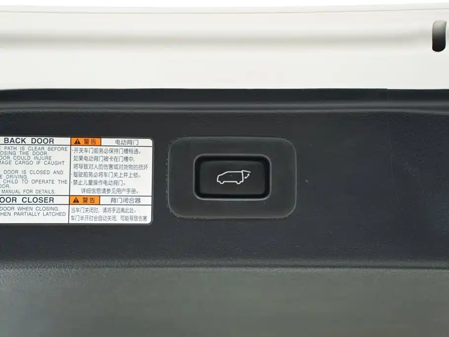 Toyota Alphard — фото 38