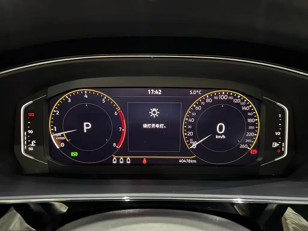 Volkswagen Passat — фото 14