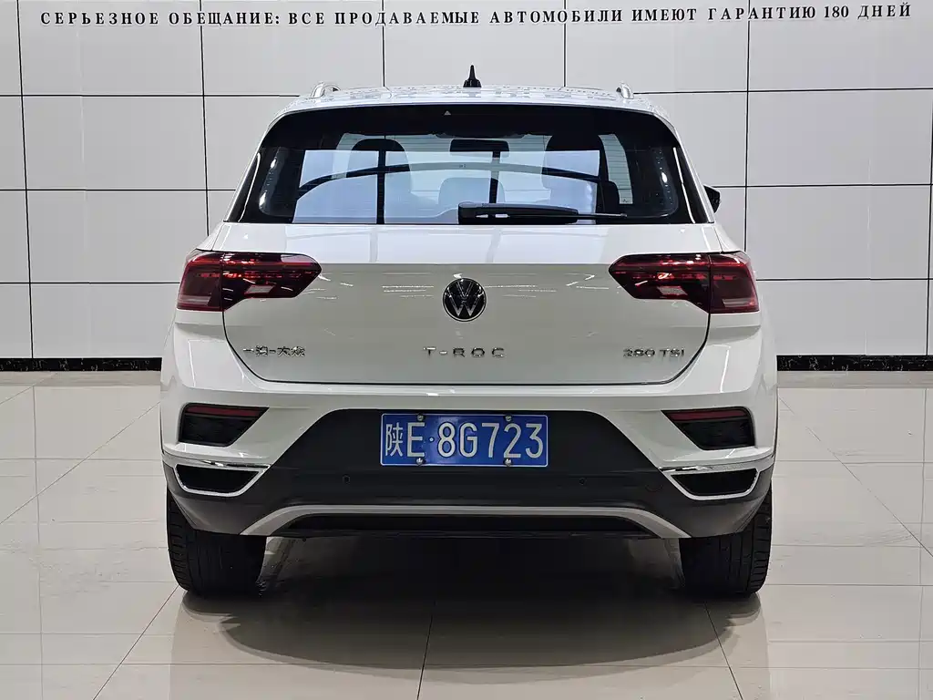 Volkswagen T-Roc — фото 5