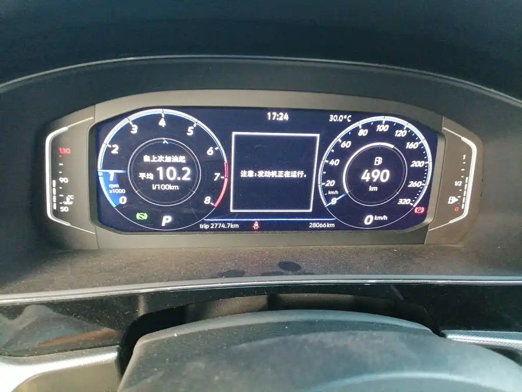 Volkswagen Passat — фото 7
