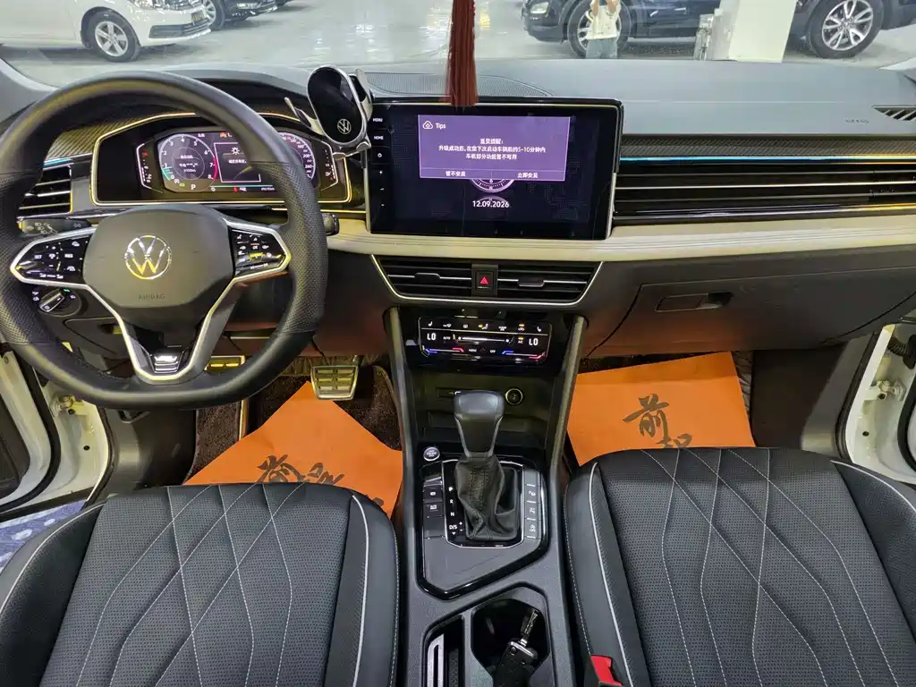 Volkswagen Tiguan L — фото 4