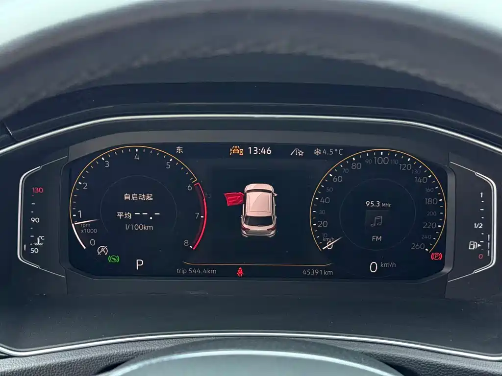 Volkswagen T-Roc — фото 16