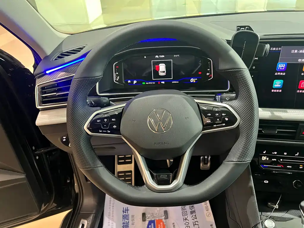Volkswagen Tiguan L — фото 10