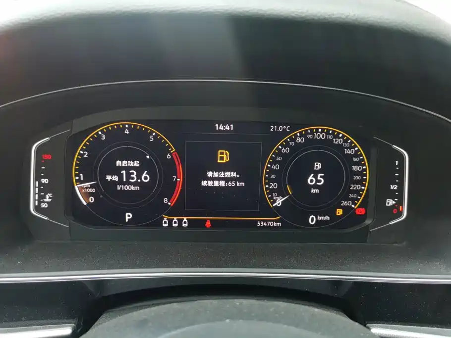 Volkswagen Passat — фото 14