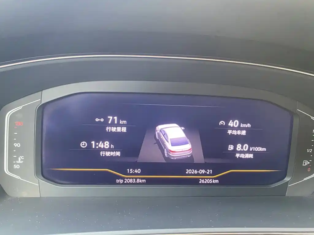 Volkswagen Passat — фото 3