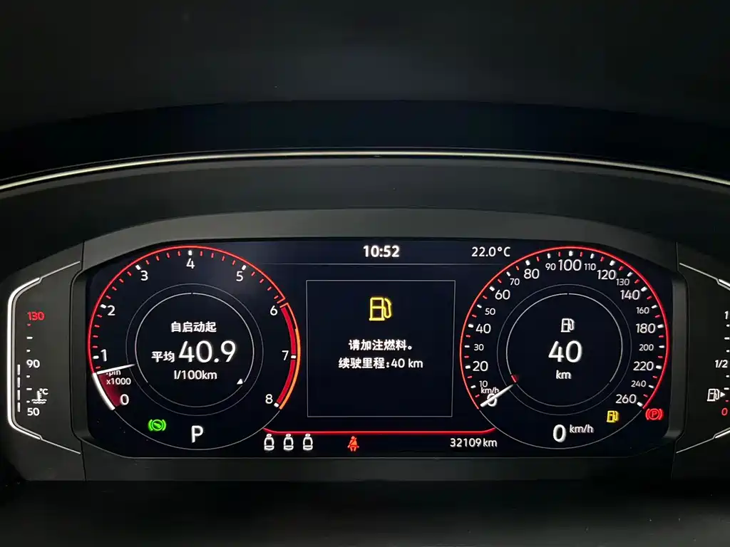 Volkswagen Passat — фото 19