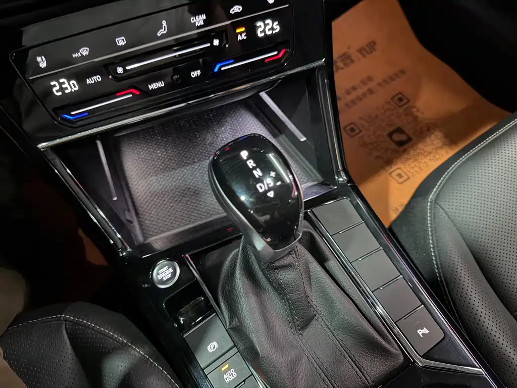 Volkswagen Passat — фото 13