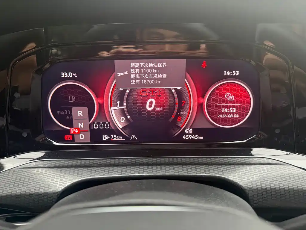 Volkswagen Golf GTI — фото 7