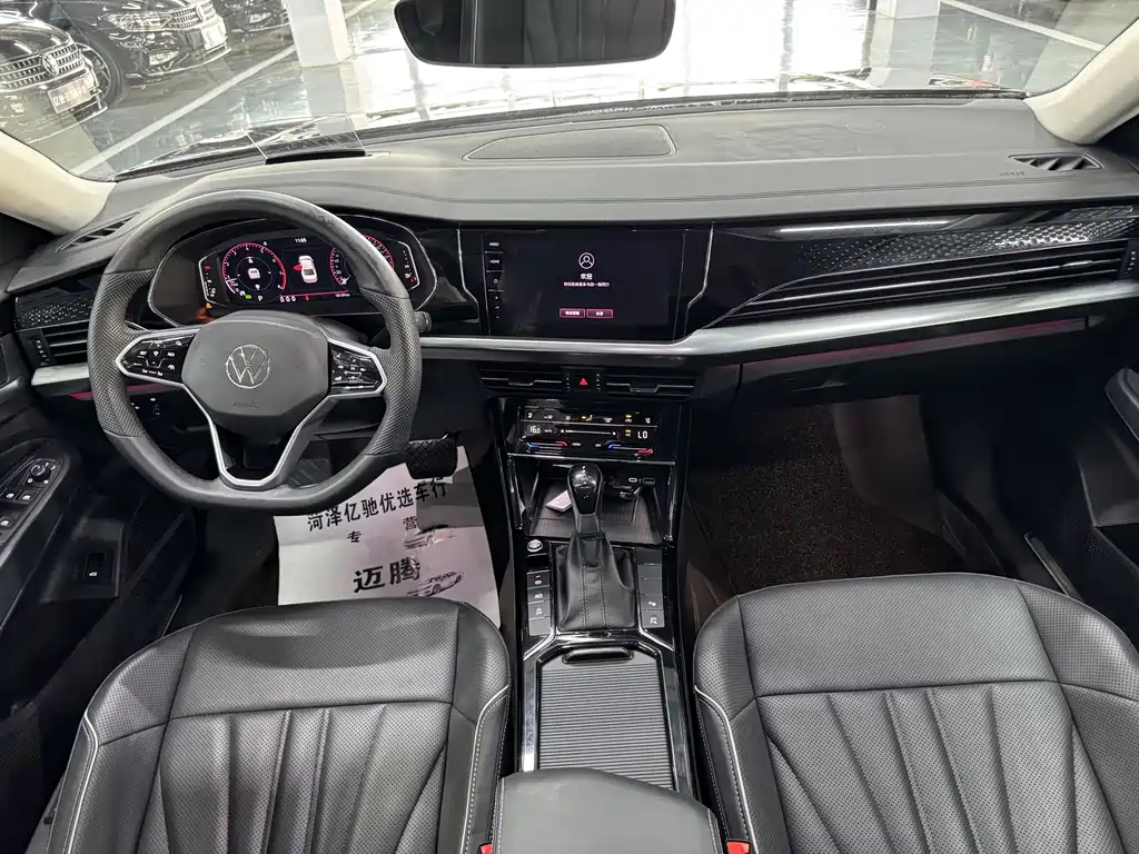 Volkswagen Passat — фото 6
