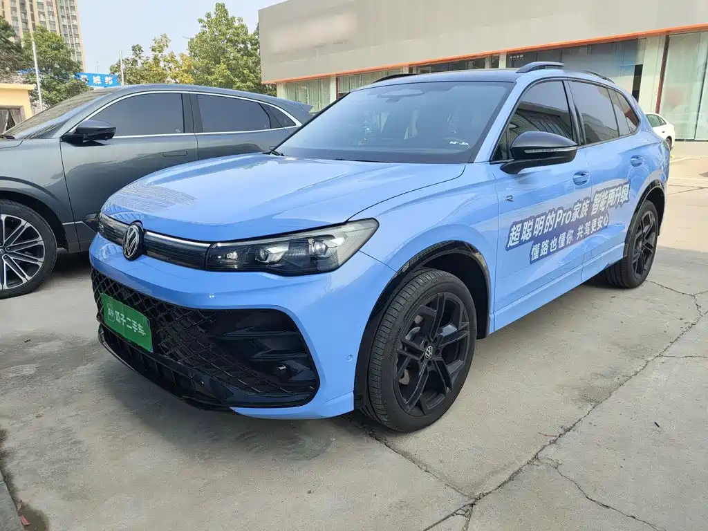 Volkswagen Tiguan L