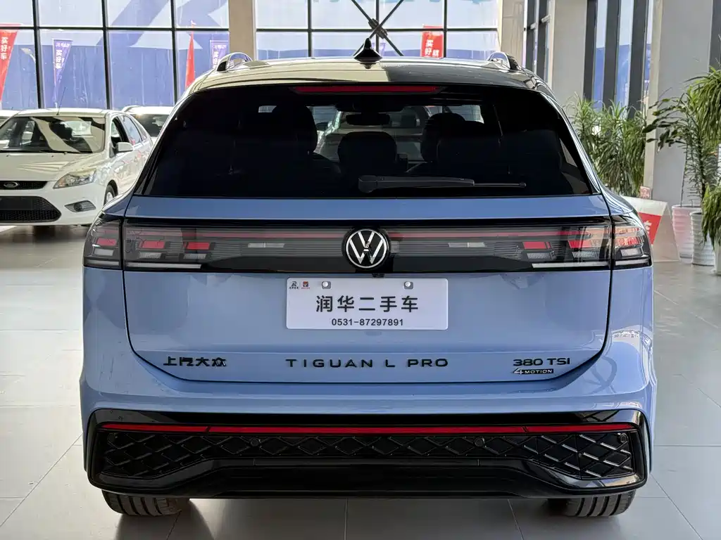 Volkswagen Tiguan L — фото 4
