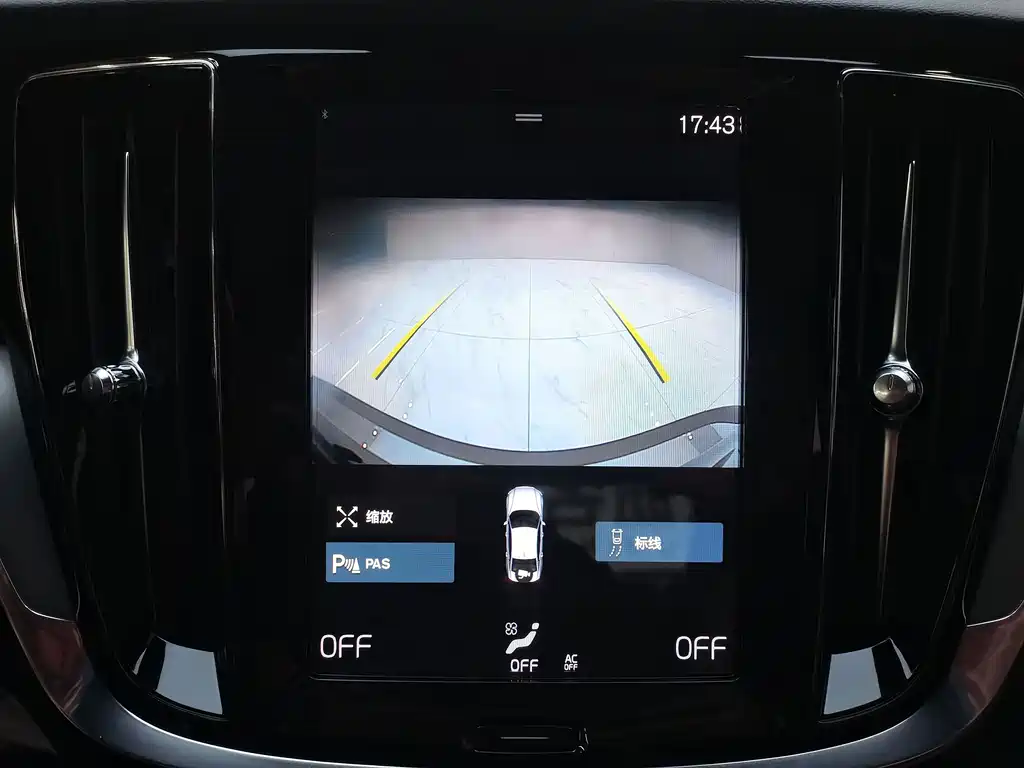 Volvo S60 — фото 18