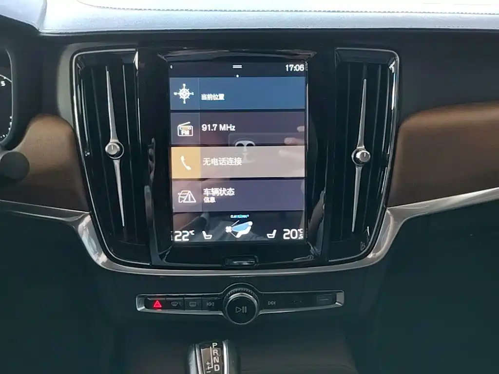 Volvo S90 — фото 13