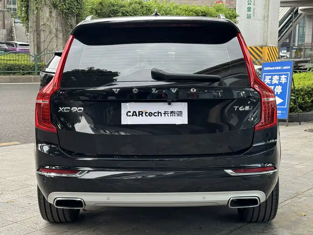 Volvo XC90 — фото 18