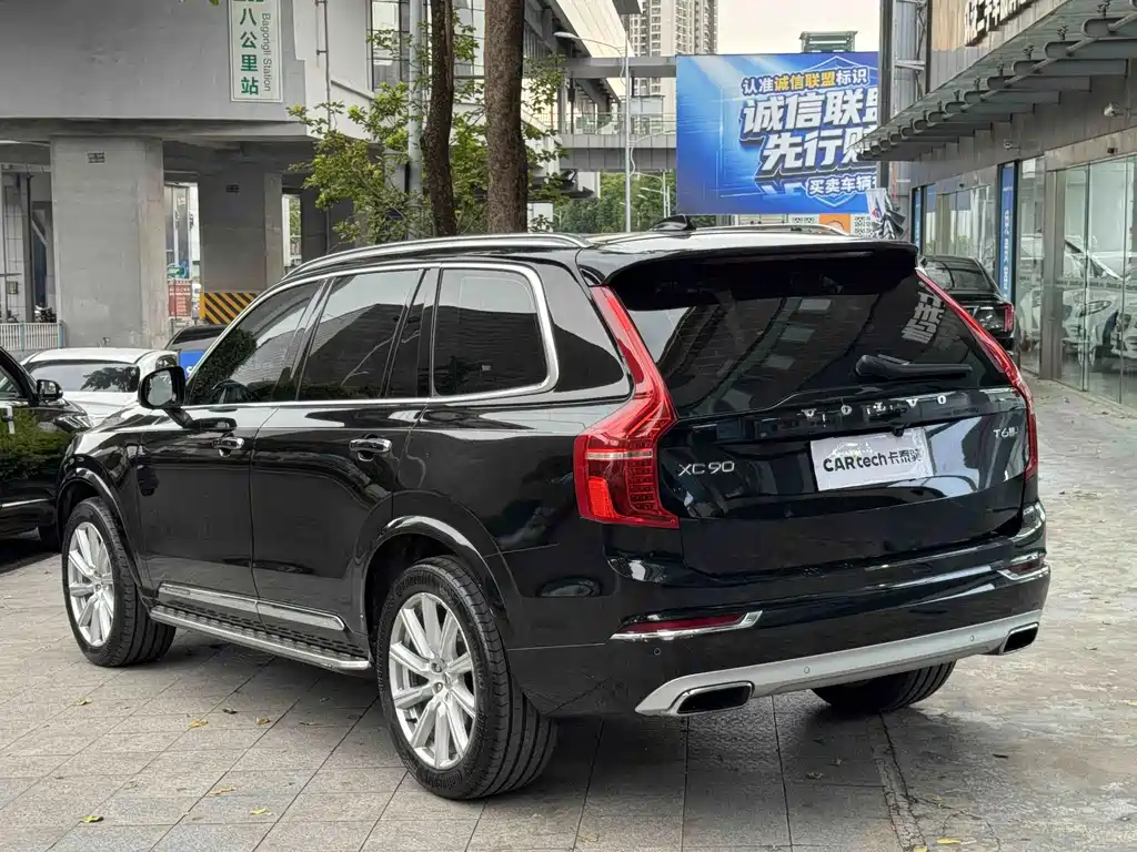 Volvo XC90 — фото 4