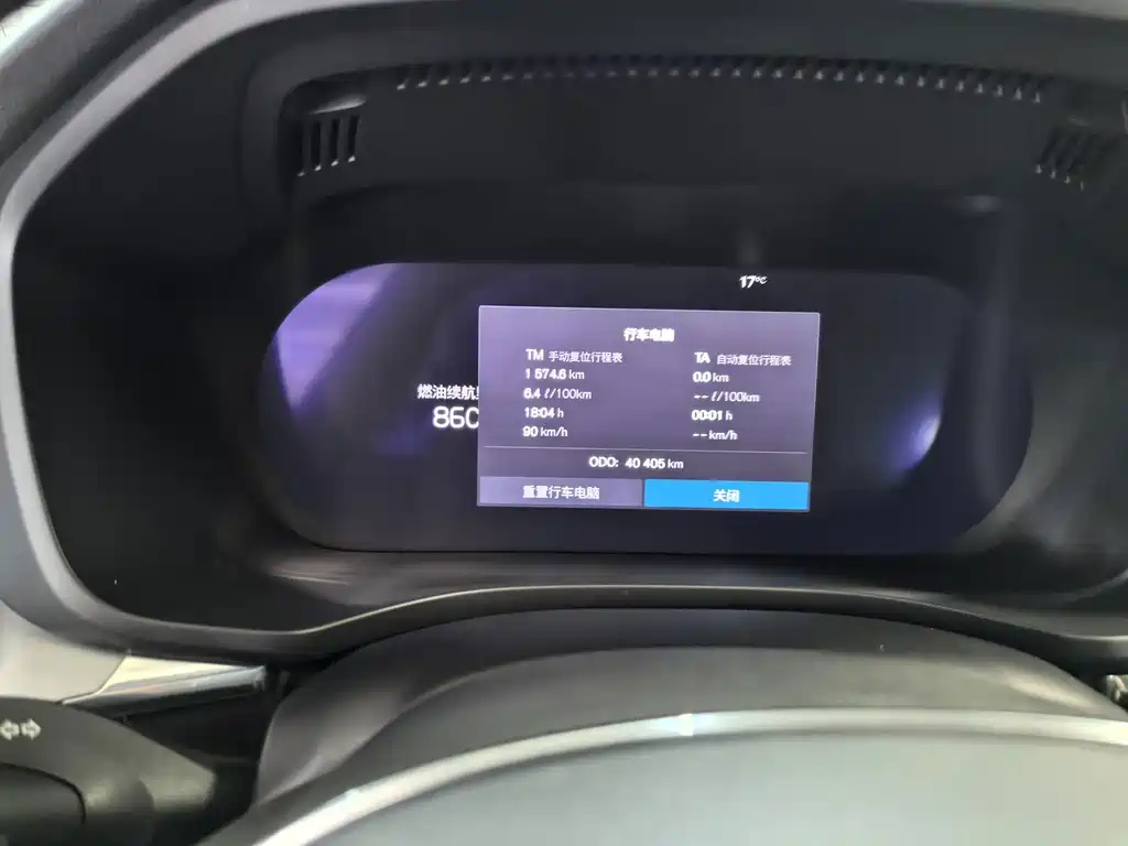 Volvo XC60 — фото 10