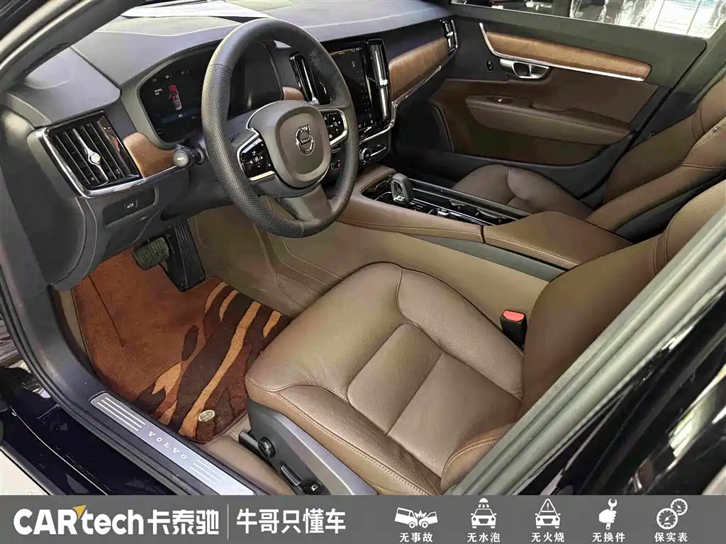 Volvo S90 — фото 18