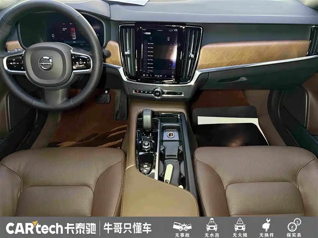 Volvo S90 — фото 19
