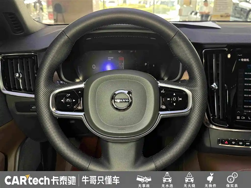 Volvo S90 — фото 23